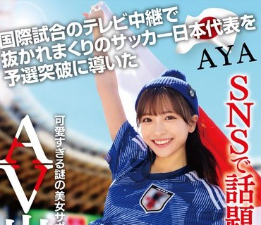 SKMJ-055 素人女子大生が童贞君とくちSEX！キス未経験男子にキス好き女子がDキス、舌吸い、舌挿入、舌激ピストン！顔中よだれまみれで恍惚絶顶！下