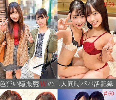 SHIND-010 粘着ストーカーMの电车痴●・自宅侵入记録＃19・20