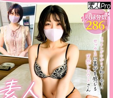 SPRO-120 素人ハメ撮りクラブ マッチングアプリで知り合ったセックスに喜びを感じる天然シロウトさん