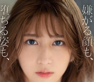 SSIS-234 犯●れた七ツ森りり 嫌がる顔も、堕ちる姿も、全てを记録した监禁ドキュメント