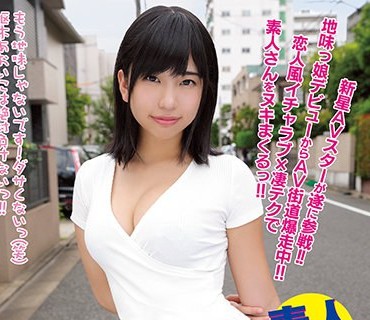 WANZ-818 高杉麻里の凄テクを我慢できれば生★中出しSEX！