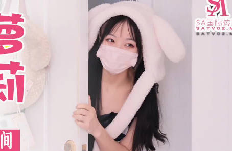 SA国际传媒SATM018不空内裤跑进哥哥房间求操