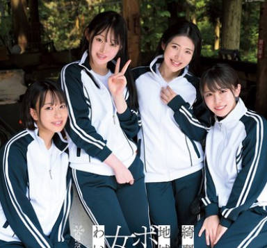 CAWD-886 绮丽な心で地域支援に励むボランティア女子学生のわいせつ映像流出