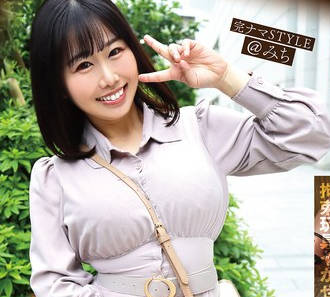 KNAM-082 完ナマSTYLE@みち ナンパされホイホイついてきた巨乳女を监禁 肉オナホにして强●种付け3P 北村海智