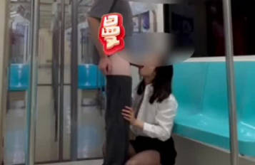 假的捷运-啾啾嫚