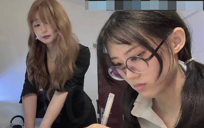 变态人妖家教老师勐干女高中生-辣辣姜不辣