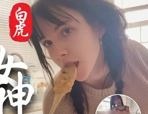 厨房围裙网红边摸閪边自慰手指勐插浪叫-黎吧啦啦