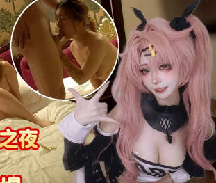 精神小妹的<span style="color: #ff5b82">破</span><span style="color: #ff5b82">处</span>之旅眼镜盯着流出的处子之血久久不能平复吧-深情小吕布