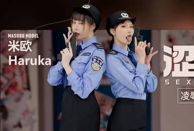 双人女警察性爱审讯啪啪-郭芸希