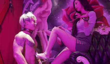 黑亚当传媒BAK-236强者被驯服BDSM台湾第一调教女王