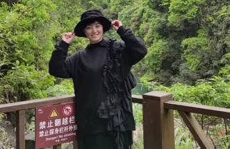 44岁营级美<span style="color: #ff5b82">熟</span><span style="color: #ff5b82">女</span>-雨竹先生