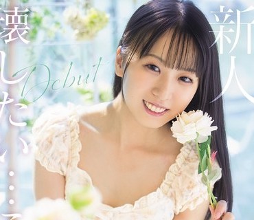 骑兵破解MVSD-676 亲に逆らうことなど一度もなかった美少女が自らの意思でAV出演 箱入りお嬢様の中に21年间、封印されていたいびつな性的妄想が爆発 憧れ続けた被虐プレイに涙目で