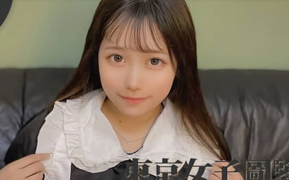 东京女子图鉴在读大<span style="color: #ff5b82">学</span><span style="color: #ff5b82">生</span>美咲20岁