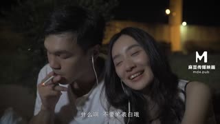 MD MD0066 愿望成真 宁洋子