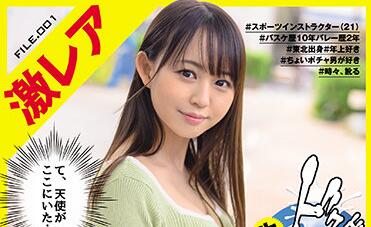 nnpj-460 东北讹天然美少女