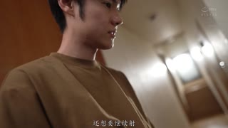 URE-086 把生动描绘出女性的'妖艳度'和'母性' 弥生美月