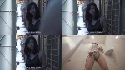 国产麻豆AV MD MD0097 水电工操翻淫荡<span style="color: #ff5b82">少</span><span style="color: #ff5b82">妇</span> 性感美<span style="color: #ff5b82">少</span><span style="color: #ff5b82">妇</span> 新晋女优 夏晴子