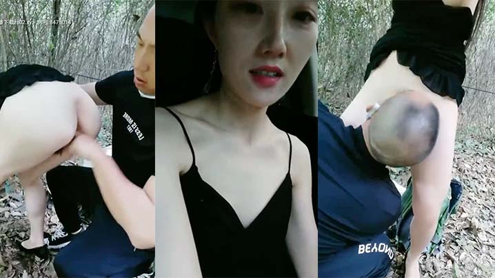 【风骚<span style="color: #ff5b82">少</span><span style="color: #ff5b82">妇</span>】大好天氣的夏日時光_就該去山林裡打野炮親近大自然。