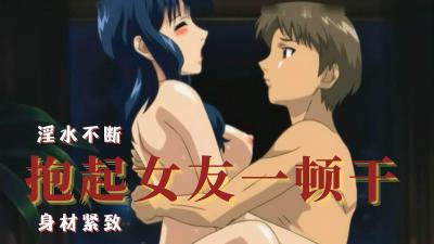 色魔领导把正妹员工骗进工作室