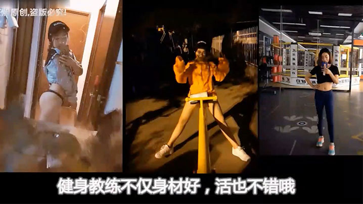 【健身教练和职业OL的3P游戏】两大美女玩得嗨爆，用道具调教到高潮后抢着吃鸡巴求操，轮流干也满足不了