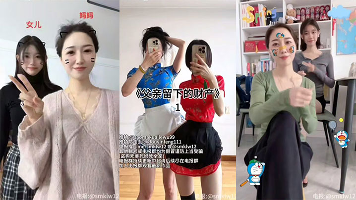 <span style="color: #ff5b82">父</span><span style="color: #ff5b82">亲</span>留下的财产