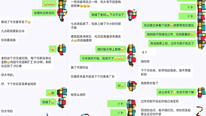 母子乱伦<span style="color: #ff5b82">真</span><span style="color: #ff5b82">实</span><span style="color: #ff5b82">母</span><span style="color: #ff5b82">子</span><span style="color: #ff5b82">乱</span><span style="color: #ff5b82">伦</span>性爱自拍调教对白中出全程非常刺激带感