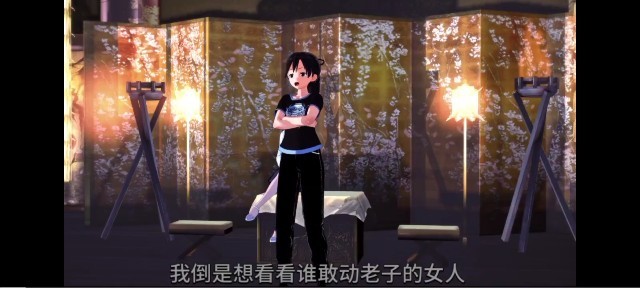 3D<span style="color: #ff5b82">小</span><span style="color: #ff5b82">马</span><span style="color: #ff5b82">拉</span><span style="color: #ff5b82">大</span><span style="color: #ff5b82">车</span>~魔城狩熟对决~3#动漫#3D