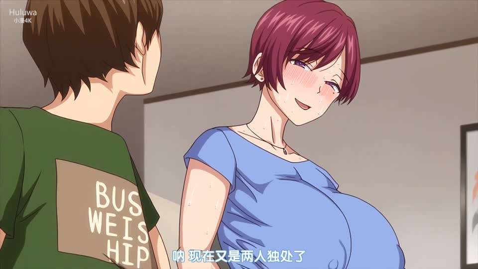 邻居人妻<span style="color: #ff5b82">小</span><span style="color: #ff5b82">马</span><span style="color: #ff5b82">拉</span><span style="color: #ff5b82">大</span><span style="color: #ff5b82">车</span>