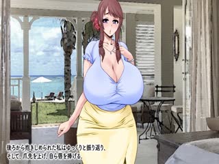 [ani-mo]_でぃあぼわ_Anime_Edition_～巨乳_愛奴隷編～