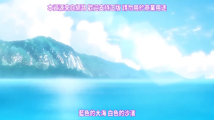 援助交配_7