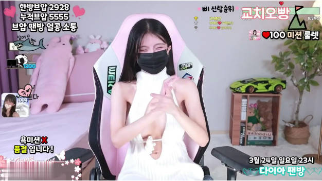 韩国小姐姐，舞蹈主播，漏奶性感热舞，露背毛线装，猫耳朵卡哇伊，丝袜美腿，扭臀抖奶