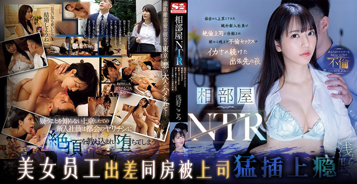 水果派绿哥被分手只因领导狗    -992