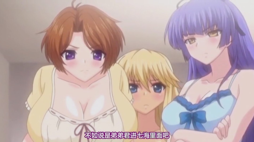 在没有人的女生宿舍的浴室里浪人小传良秀一被姐姐七海