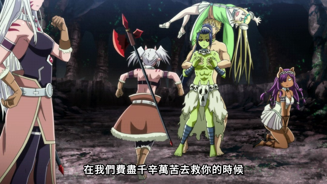 彼得格里爾的賢者時間第二季第二话彼得格里爾与哥布林