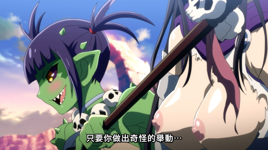 彼得格里爾的賢者時間第二季第一话彼得格里爾与哥布林