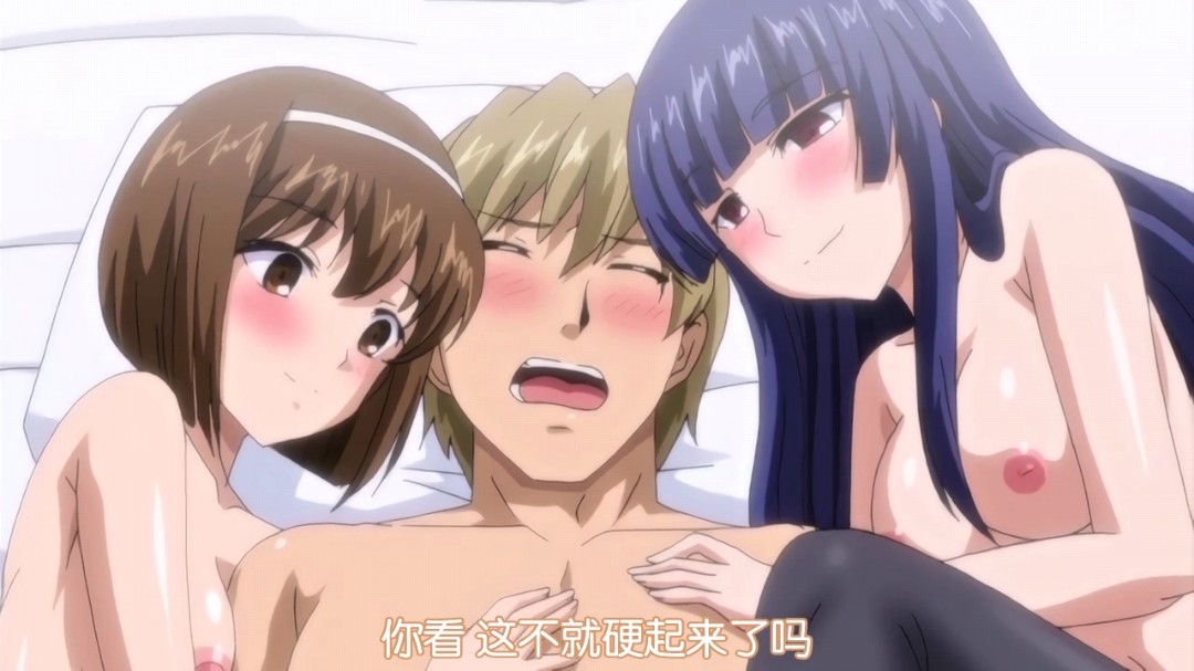 少女达の茶道               二席