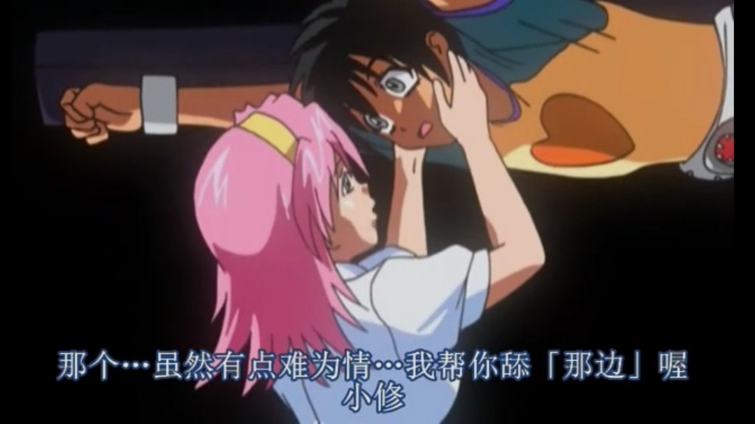 店长我不行吗旋转萌萌哒家庭餐厅战士布丁第二弹为了保